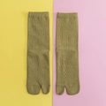 Olive green knit tabi socks with two-toe split design and mid-calf length for women - One Size / Army Green