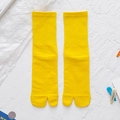 Bright yellow Tabi socks with split-toe design and ribbed cuffs for flip-flops - One Size / Bright Yellow
