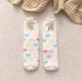 Cute bunny ear coral fleece socks with colorful hearts in beige for women - White Heart Rabbit