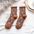 Brown and beige argyle pattern mid-calf cotton knit socks in retro Japanese style - One Size / Yellow
