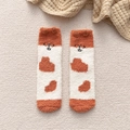 Simpatiche calze di Natale in pile corallo bianco a pois arancioni e orso - Criceto Arancione