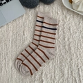 Calze a metà polpaccio beige a righe marroni e blu per uno stile autunnale vintage - Taglia unica / Caffè chiaro con strisce arancioni