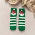 Cozy Christmas coral fleece socks with green stripes and 3D Santa Claus pattern - Green Striped Christmas Hat