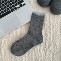 Calze in lana lavorate a maglia grigio scuro con stelle nere e bordi blu chiaro - Grigio Pois