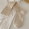 Calcetines altos beige de punto acanalado con hebilla metálica dorada de diseño - Talla única / Beige Caqui
