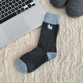 Cozy wool socks in dark grey and blue contrast with cute dog embroidery detail - Dark Grey Embroidery (Dog)