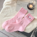 Pink mid-calf socks with cute puppy embroidery and plush white trim decoration - One Size / Pink