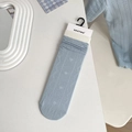 Calze azzurre con motivi a cuore bianchi e polsini a costine in stile minimalista - Taglia unica / Blu