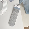 Eleganti calze grigie in maglia con polsini a coste azzurri e motivo a treccia - Taglia unica / Grigio chiaro