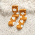 Bright yellow coral fleece thermal mid-tube socks with white polka dots and wavy cuffs - One Size / Turmeric