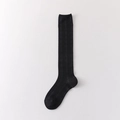 Classic black mid-calf socks with vertical ribbed texture and elastic comfort cuffs - One Size / Black