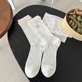 Chaussettes mi-mollet blanc cassé avec broderie nœud rose et bordure dentelle froufrou - Taille unique / Base Blanche Noeud Rose