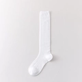 Classic white mid-calf ribbed socks in breathable cotton blend for a minimalist look - One Size / White
