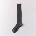 Deep charcoal grey ribbed mid-calf socks with vintage vertical texture and slim fit design - One Size / Dark Gray