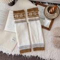 Scaldamuscoli in maglia beige con motivi a fiocco di neve e dettagli in maglia a onde - Taglia unica / Bianco