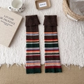 Retro multi-color striped knitted leg warmers for women with thick thermal texture - One Size / Coffee