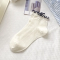 Beige cotton socks with navy frill trim and heart pattern in Japanese sweet style - One Size / Beige (Dark Blue Trim)
