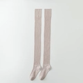 Vertical striped over-the-knee socks in oatmeal beige with rib-knit texture - One Size / Khaki