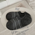 Women's low-cut boat socks in dark grey with white striped pattern on soft combed cotton - One Size / Dark Gray