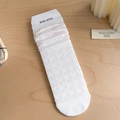 Zoete witte kanten holle mesh crew sokken met ruitpatroon en papieren verpakking - Wit - Hol Schaakbordpatroon