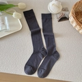 Dark grey ribbed cotton blend calf socks featuring a vertical stripe knit texture - Dark Gray