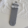 Chaussettes grises Lolita en tricot avec bordure en dentelle blanche et nœud satiné - Taille unique / Gris Nervuré