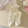 Chaussettes Lolita blanc crème à bordure dentelle et texture côtelée pour un style japonais - Style Grande Dentelle / Beige