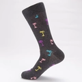 Dark grey crew sock featuring vibrant colorful palm tree prints with ribbed cotton texture - EU 41-46 / Seamless Palm Tree (Dark Grey)