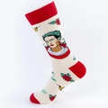 Calze bianco panna con accenti rossi e motivo artistico del ritratto di Frida Kahlo - Beige/Rosso Ritratto