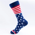 Calze da skateboard con motivo bandiera americana, stelle e strisce in rosso bianco blu - UE 41-46 / Design Stars and Stripes