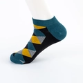 Fantasmini colorati con motivo a rombi geometrici in verde giallo e grigio - Taglia EU 40-46 / Grigio con tallone e punta verde scuro