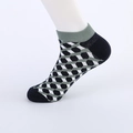 Fantasmini da uomo con motivi geometrici 3D a cubi nero bianco e verde mela - EU 39-46 / Verde Oliva Nero Bianco Geometrico 3D (01)