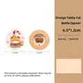 Magnetic wooden orange cat bottle opener featuring round design and creative illustration - Round Orange Cat Beech Wood Opener