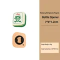 Mahjong 'Fa' design wooden bottle opener fridge magnet with magnetic back for beer soda - Mahjong Magnet Opener (Fa)