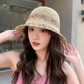 Beige knitted bucket hat with colorful yarn accents on woman in sunny setting - Rainbow Bucket Hat Beige