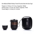 Portable black ceramic travel tea set with one teapot, one cup and carbon fiber case - Yunqi 1 Pot 1 Cup - Matte Black