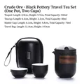 Portable black ceramic travel tea set with teapot, cups and hard zipper case - Yunqi 1 Pot 2 Cups - Matte Black