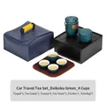 Portable dark green ceramic travel tea set with four cups and leather carrying bag - Yunqi 1 Pot 4 Cups + Tea Canister + Tray - Dark Green (Blue Case)