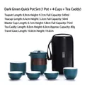 Dark green ceramic portable tea set with wooden heat insulation and black zipper travel case - Yunqi 1 Pot 4 Cups + Tea Canister - Dark Green