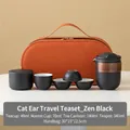 Zen black ceramic portable travel tea set with orange leather bag and wood accents - Yunqi 1 Pot 4 Cups + Tea Canister - Matte Black (Brown Case)
