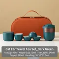 Deep green ceramic travel tea set with orange leather carry case and wooden handle - Yunqi 1 Pot 4 Cups + Tea Canister - Dark Green (Brown Case)