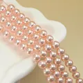 Strands of glossy 8-10mm pink synthetic round pearls for DIY jewelry making - Cherry Blossom Pink (no. 11) / Approximately 200 Pieces Per Strip 4mm In Size.
