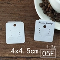 White 4x4.5cm textured paper earring and necklace display card with Fashion Jewelry text - Style 05F-White Fashion Printed Plastic Sticker / 4.5x4cm