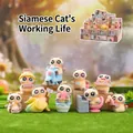 Set of 8 cute Siamese cat dessert house figurines with soft flocking texture in outdoor sun - -380 Siamese Cats Cattle And Horses Live In 8 Households / Full Set