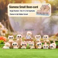 Siamese cat figurine set with 12 miniature feline blind box toys in various poses - -422 Siam Little Bean Generation 2 (12 Pieces) / Full Set