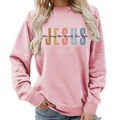 Pink crewneck sweatshirt with Jesus printing and ribbed cuffs for women casual wear - S / Pink (Black Text)