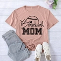 Short sleeve baseball mom t-shirt in dusty pink color for women with XXL tag - Pink