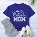 Royal blue Baseball Mom t-shirt in XXL size displayed with jeans on wooden background - Vintage Blue