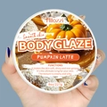 Hllozzi Pumpkin Latte Body Glaze for moisturizing skin in a 227g round jar - Pumpkin Spice Latte / Large