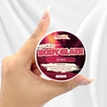 Deep red jar of Siama Body Glaze for soft and non-greasy shiny skin care, 2oz size - SIAMA / Small
